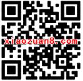 登空间签到完成任务领黄钻6元券、免邮券，京东现金券 微信红包 京东 活动线报  第2张