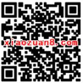 柳州社保全民参保登记在线问答抽奖送5元微信红包 微信红包 活动线报  第2张