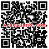 苏州福彩码上有奖刮刮卡抽奖送5 10元话费 免费话费 活动线报  第2张