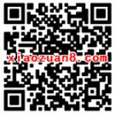 中国移动春风送礼签到抽奖送30m 1G移动流量 免费流量 活动线报  第2张