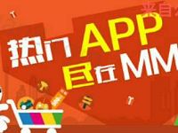 中国移动春风送礼签到抽奖送30m 1G移动流量 免费流量 活动线报  第1张