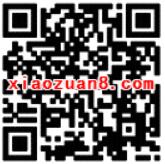 可口可乐雪碧重磅福利抽奖送优酷黄金会员年卡和微鲸电视 免费实物 免费会员VIP 活动线报  第2张