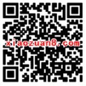 人民日报微信分享两会红利免费送100M三网流量 免费流量 活动线报  第2张