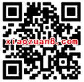 江苏省消协流量放送参与4个活动送400m手机流量 免费流量 活动线报  第3张