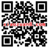 QQ音乐绿钻9周年免费领取7天豪华绿钻VIP 免费会员VIP 活动线报  第2张
