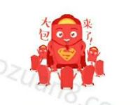 金色港湾双湖林语晚8点送总额5000元微信红包奖励 微信红包 活动线报  第1张