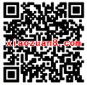 河南科协每周六开刮刮卡抽奖送1元以上微信红包 微信红包 活动线报  第2张