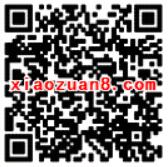 闪电玩找口令瓜分百万流量福利发车送20m手机流量 免费流量 活动线报  第2张