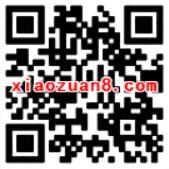 人众金服新人注册实名绑定银行卡送10元手机话费 免费话费 0撸羊毛 理财羊毛  第2张