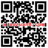 康师傅茉莉清茶送31天PPTV聚会员会员VIP 免费会员VIP 活动线报  第2张