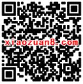 中国移动和粉俱乐部注册送500移动积分可换流量 免费流量 活动线报  第2张