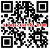 腾讯手游部落冲突抢先预约抽奖送1 188元微信红包 微信红包 活动线报  第2张