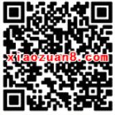 百度钱包春风十里100%得1 10元现金红包优惠券 免费流量 免费话费 优惠福利  第2张