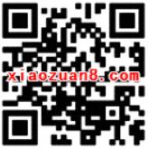 微公益365诗词接龙答题送10 100m移动流量 免费流量 活动线报  第2张