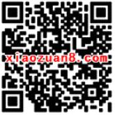 上海联通流量红包抽奖送100 3G上海联通流量 免费流量 活动线报  第2张