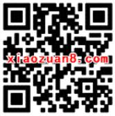 广州移动高校话费优惠充值充50送500 免费话费 优惠福利  第2张