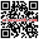 PPTV搜狐用户专享免费领取1个月PPTV聚力会员 免费会员VIP 活动线报  第2张