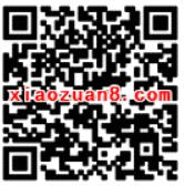 沃商店免费领取0元6G斗鱼超大直播流量包 免费流量 活动线报  第2张