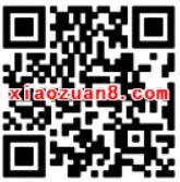 微信充值东方送暖送1元话费券充值话费抵扣 免费话费 优惠福利  第2张