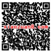 广东移动掌厅APP充值30元随机送1 10元话费券 免费话费 优惠福利  第2张