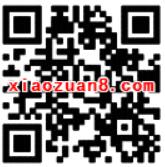 爱奇艺新客体验送11天爱奇艺会员VIP 免费会员VIP 活动线报  第2张