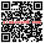 百度袋鼠下载免费领取1天 1年爱奇艺VIP会员 免费会员VIP 活动线报  第2张