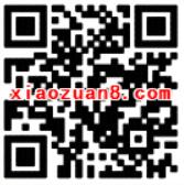 支付宝支付30个宝粉币兑换31天PPTV聚力会员VIP 免费会员VIP 活动线报  第2张