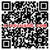 中移动和包为强迫症寻找出路抽奖送移动流量与和包电子券 免费流量 活动线报  第2张