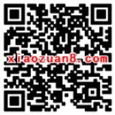 建信基金阳春三月福利刮奖送随机现金红包 0撸羊毛 理财羊毛  第2张