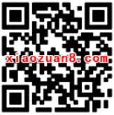 国美APP支付宝付款满35元即可得10元现金券 优惠卡券 优惠福利  第2张