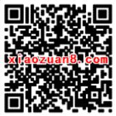DNF充值玩家半年消费了500+免费领10 666个Q币 免费Q币 优惠福利  第2张