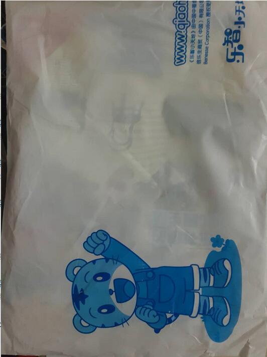 【反馈】乐智小天地免费申领巧虎早教礼包已经到货 免费实物 通知反馈  第1张
