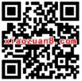 流量银行3月有礼拆宝箱抽奖送1个月爱奇艺会员 免费会员VIP 活动线报  第2张