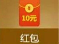腾讯手游龙之谷未来的饿萝莉少年升级送10 35元微信红包 微信红包 活动线报  第1张