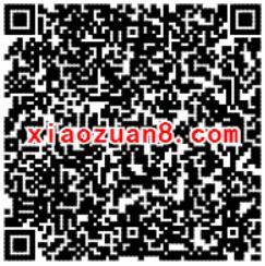 腾讯手游龙之谷未来的饿萝莉少年升级送10 35元微信红包 微信红包 活动线报  第2张