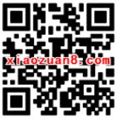 新华社APP新用户下载注册送100m移动流量 免费流量 活动线报  第2张