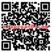 广西移动10086对山歌大转盘抽奖送10m 1G流量 免费流量 活动线报  第2张