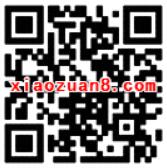支付宝天弘基金愚人节送2 5元余额宝红包 支付宝红包 活动线报  第2张