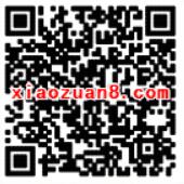 PPTV聚力犯罪心理免费31天PPTV聚力会员 免费会员VIP 活动线报  第2张