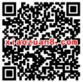 工银瑞信欢乐大转盘抽奖送10 500M流量 免费流量 活动线报  第2张
