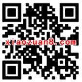 支付宝发放娱乐充值随机领0.68 68元专属红包 支付宝红包 活动线报  第2张