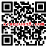 腾讯手游热血传奇跨服押镖升级体验送3 6元微信红包 微信红包 活动线报  第2张