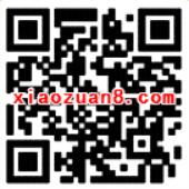浦发银行玩追女神游戏送20元现金红包奖励 0撸羊毛 理财羊毛  第2张