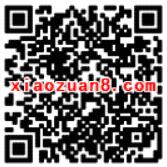 秒榜APP直播双料大转盘抽奖送5 100元话费 免费话费 活动线报  第2张