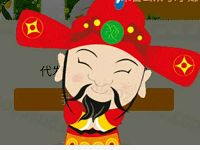 时尚朝阳摇一摇抽奖送1元以上微信红包奖励 微信红包 活动线报  第1张