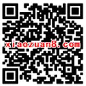 沃+梦工厂整点抢红包送1元以上微信红包 微信红包 活动线报  第2张