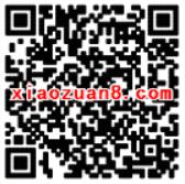 梦幻诛仙第七门派扎心登场体验升级送2 10个Q币 免费Q币 活动线报  第2张