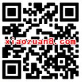 建发夸父行动助力200票送100元现金红包奖励 微信红包 活动线报  第2张