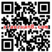 京东每日10点限量抢最高最高50元话费券 免费话费 优惠福利  第2张