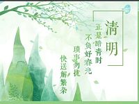 达达快送有福利免费领取30元快送优惠礼包
